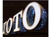 你有深入了解過LED發(fā)光字嗎？