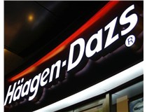 山西德軒做字廠新平臺(tái)正式上線，歡迎與新老客戶合作!