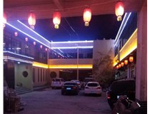 城市亮化工程設(shè)計(jì)中應(yīng)該考慮到哪些因素呢？山西德軒做字廠為您解析