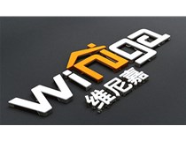 如何選購合適的發(fā)光字呢？山西德軒做字廠帶您聊下