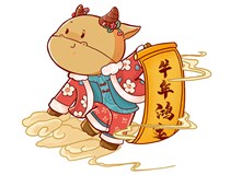 【山西德軒文化傳媒有限公司祝您新春快樂闔家幸?！? /></a>
                        </div>
                        <div   id=