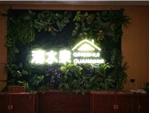 外露發(fā)光字的安裝方式有哪些呢？山西德軒發(fā)光字廠家為您解讀