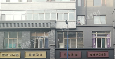 壽陽縣朝陽閣整體街道改造