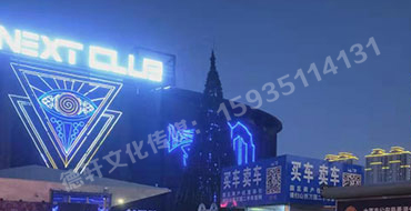 反光標(biāo)牌，扣板 pvc——晉源區(qū)萬(wàn)國(guó)二手車(chē)市場(chǎng)