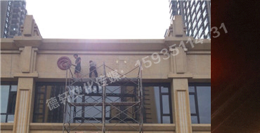 精神堡壘，標(biāo)識(shí)牌，導(dǎo)向牌——梧桐院