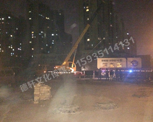 精神堡壘，標(biāo)識牌，導(dǎo)向牌——梧桐院